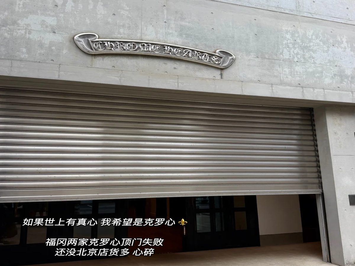 初次见面的沟通结构